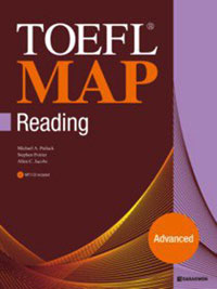 TOEFL MAP READING - ADVANCED