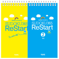 SUDOKU365 RESTART (1.2 Ʈ)