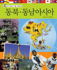 ���� �����ƽþ�