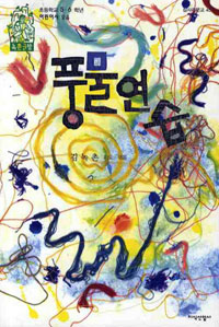 ǳ������