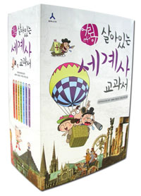 ��� ����ִ� ����� ������ - 7�� ��Ʈ