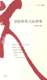 �˵����������뿡