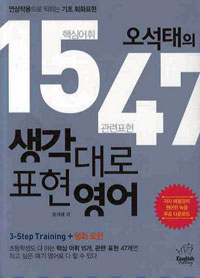 �������� ������� ǥ������