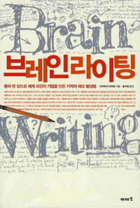 �극�ζ�����: ���� �� ������ ���� �ְ��� ����� ���� ������ �޸� �߻��