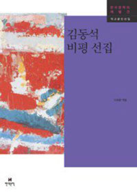 �赿�� ������