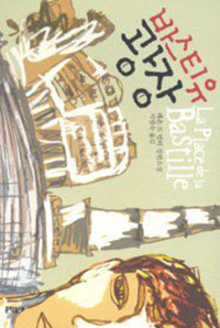 �ٽ�Ƽ�� ����