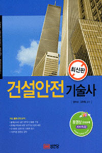 Ǽ-ֽ
