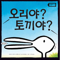 ������? �䳢��?