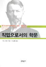 �������μ��� �й�