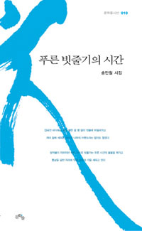 Ǫ�� ���ٱ��� �ð�