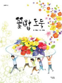 �ɹ� ����