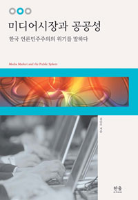 �̵�� ����� ������