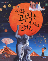 ��ȭ ������ ���ø���