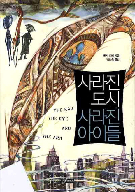 ����� ���� ����� ���̵�