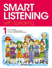 SMART LISTENING (1)
