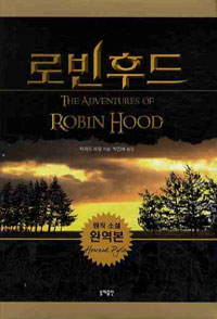 �κ��ĵ� [���庻]