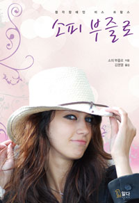 ���� �����