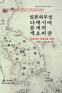 �Ϻ��ܹ��� ���ɽø� ������ �������