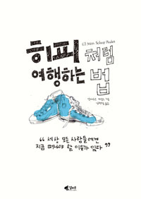 ����ó�� �����ϴ� ��