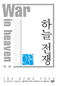�ϴ�����