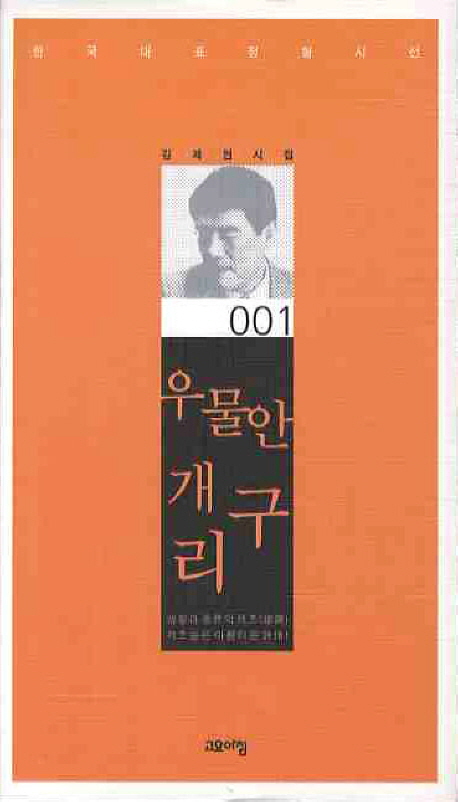 �칰�� ������