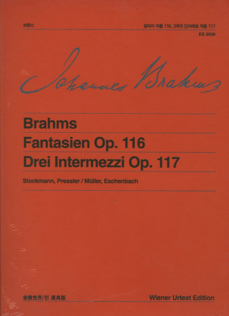 ����� ��Ÿ�� 116. 3���� ���͸��� ��ǰ 117