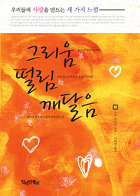 �׸��� ���� ������