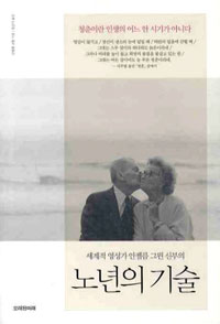 ����� ���