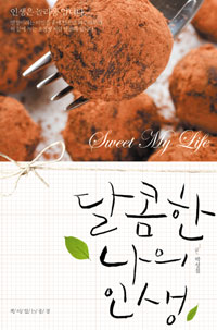 ������ ���� �λ�