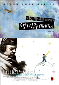 ����ڸ� ���� �������丮