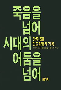 ������ �Ѿ� �ô��� ����� �Ѿ� - ����