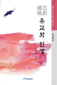 ������ �λ�