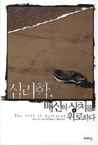 �ɸ��� ����� ��ó�� �����ϴ�