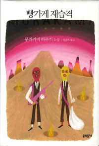 ������ �����