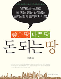 ���� �� ���� �� �� �Ǵ� ��