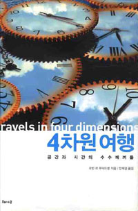 4���� ����