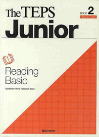 THE TEPS JUNIOR READING BASIC (2)