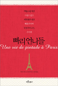 ���� ��ϵ�