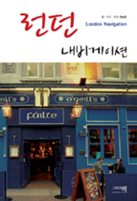 ���� ������̼�