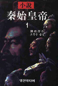 �Ҽ� ����Ȳ�� 1