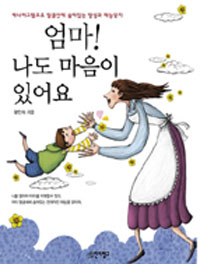 ����! ���� ������ �־��