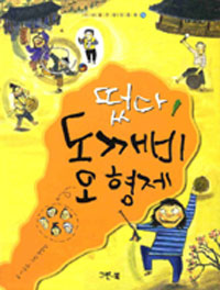 ���� ������ ������