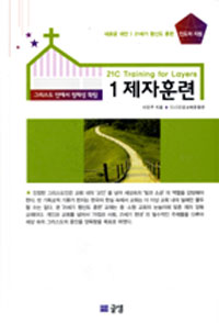 �����Ʒ� - �����