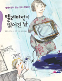 �ڷ������� ������ ��