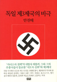 ���� ��3������ ���