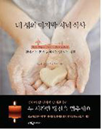 �� ���� ������ ���� �Ļ�