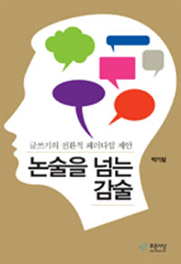 ������ �Ѵ� ����