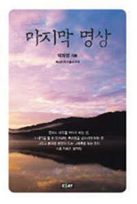 ������ ����