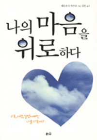 ���� ������ �����ϴ�