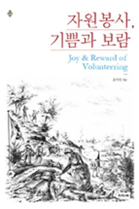 �ڿ����� ��ݰ� ����